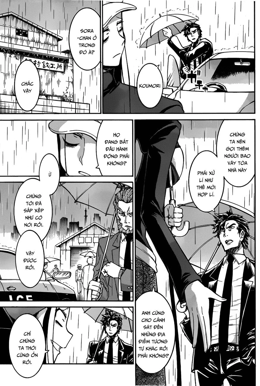 Murcielago Chapter 32 - 4