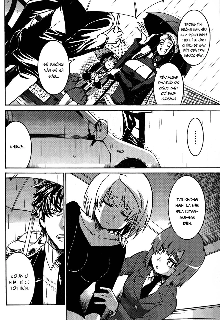 Murcielago Chapter 32 - 5