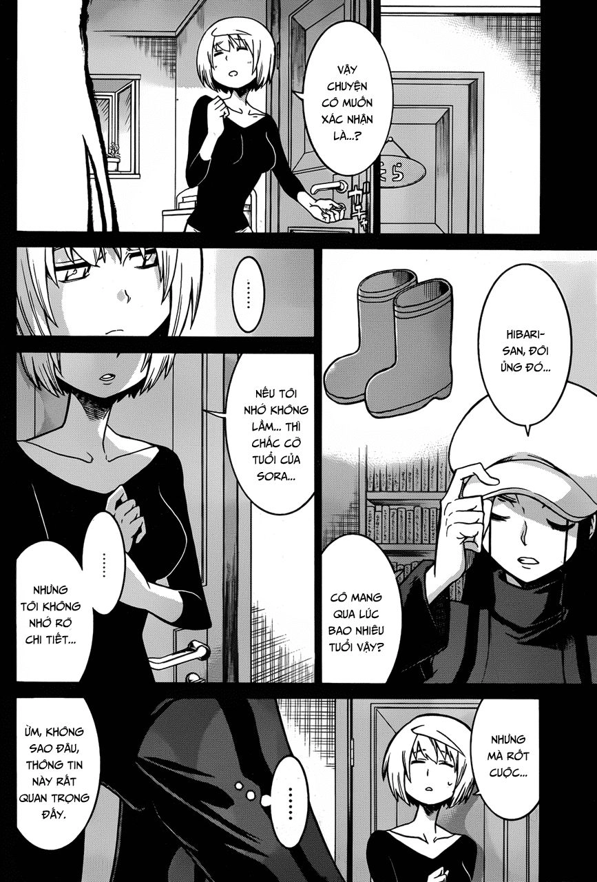 Murcielago Chapter 32 - 7