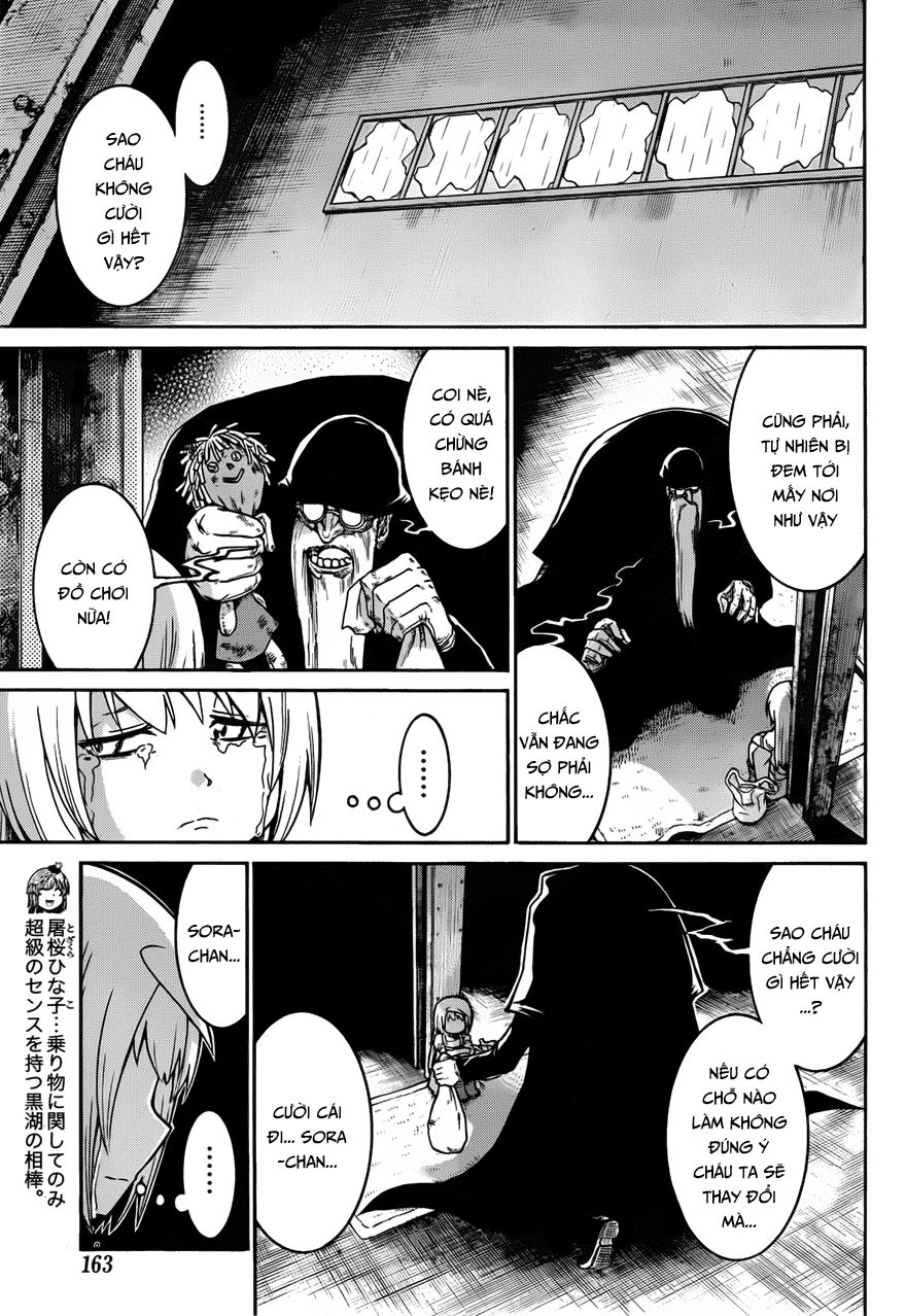 Murcielago Chapter 32 - 10