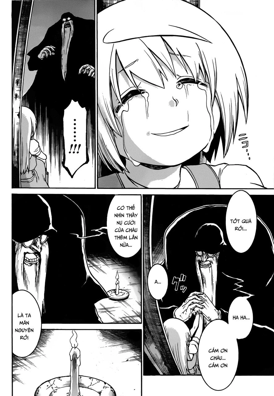 Murcielago Chapter 32 - 11