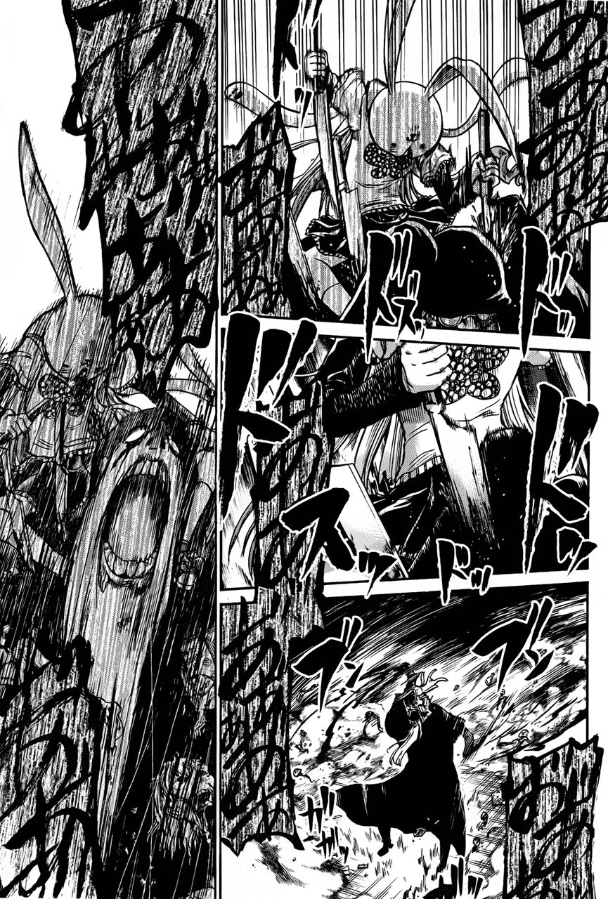 Murcielago Chapter 32 - 22