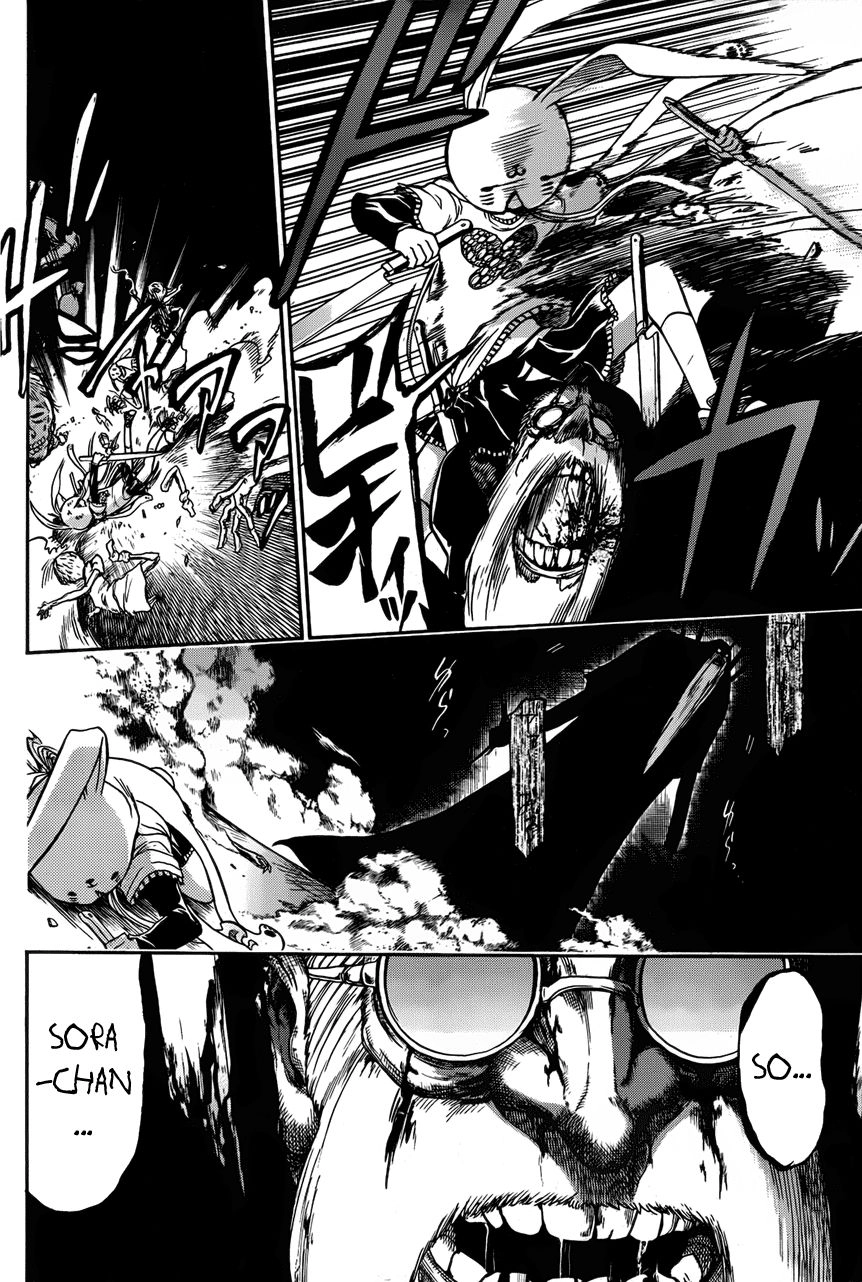 Murcielago Chapter 32 - 23