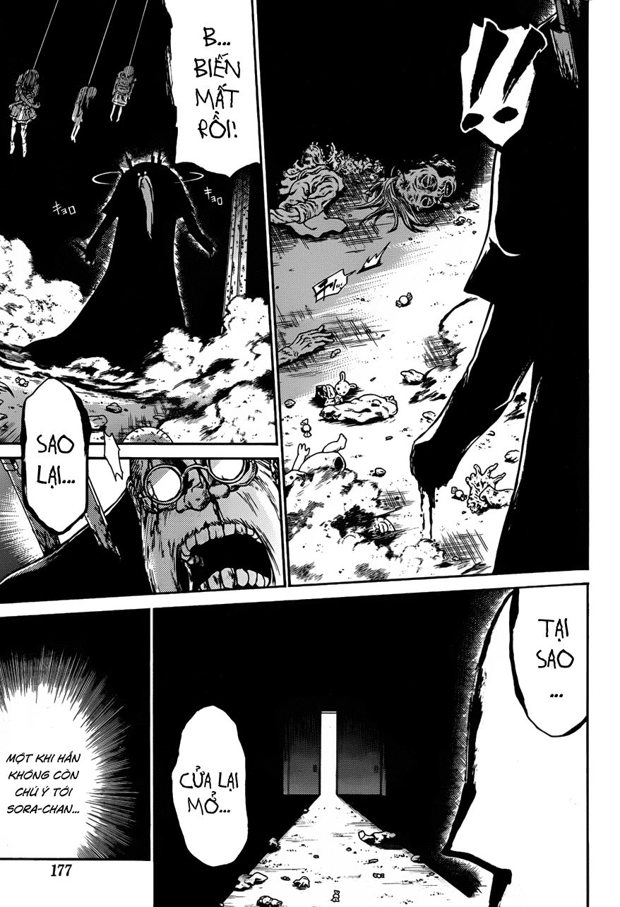 Murcielago Chapter 32 - 24