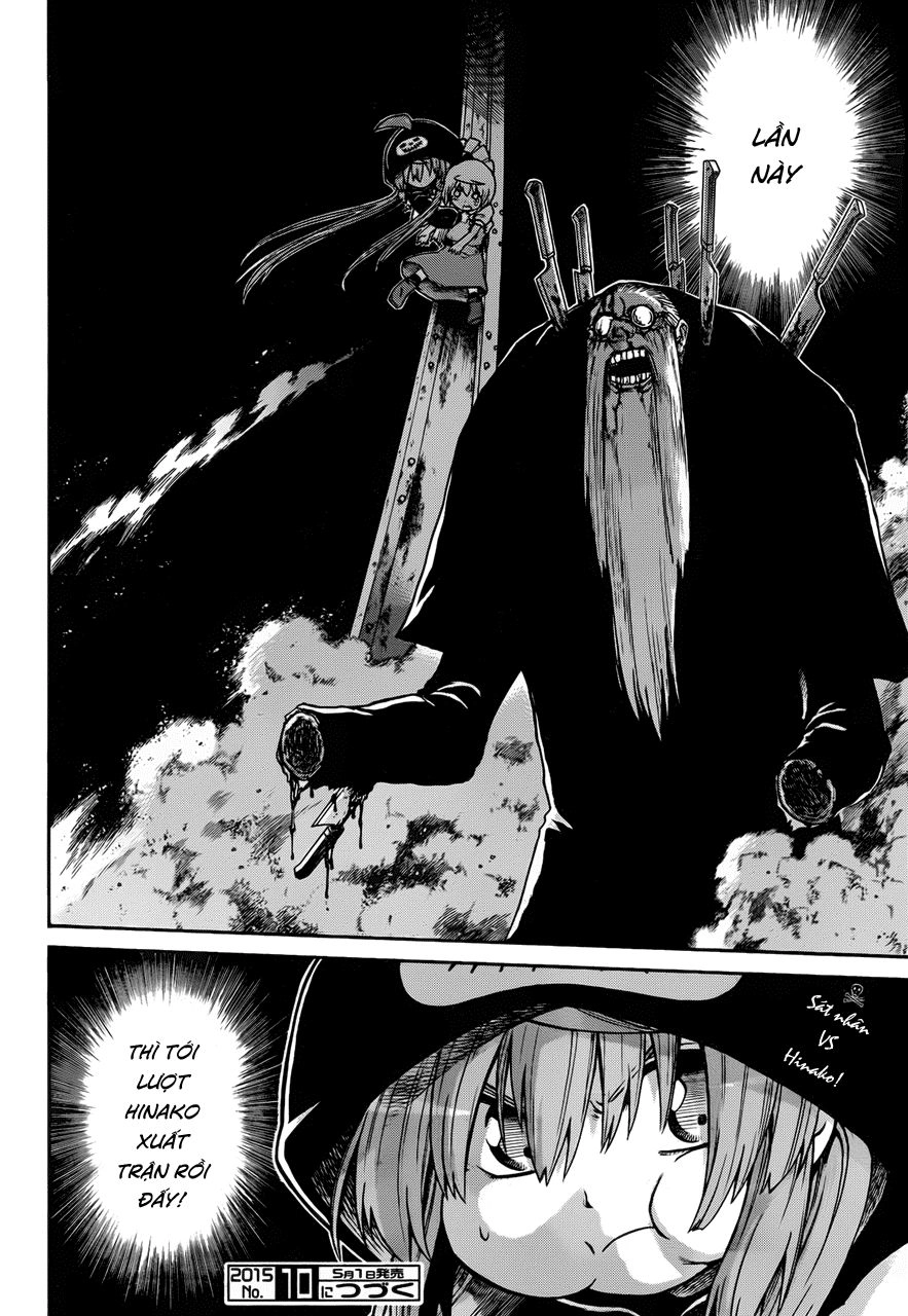 Murcielago Chapter 32 - 25