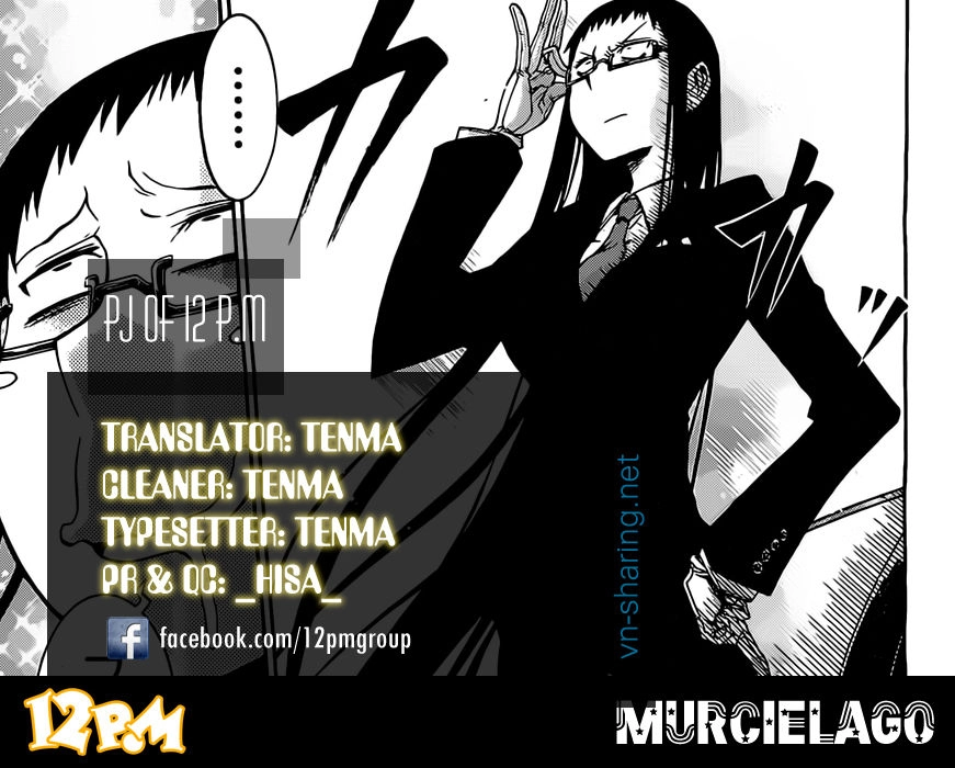 Murcielago Chapter 32 - 27
