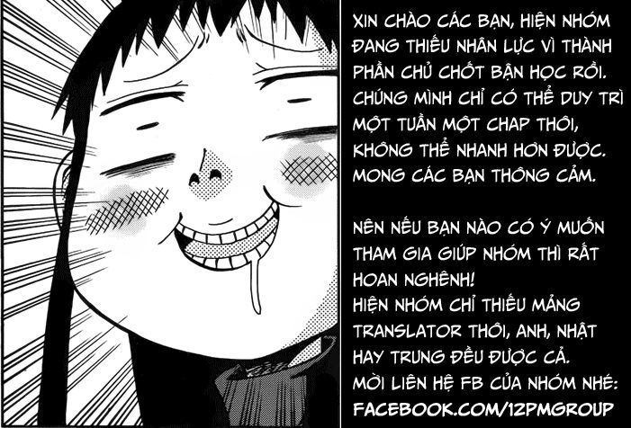 Murcielago Chapter 33 - 1