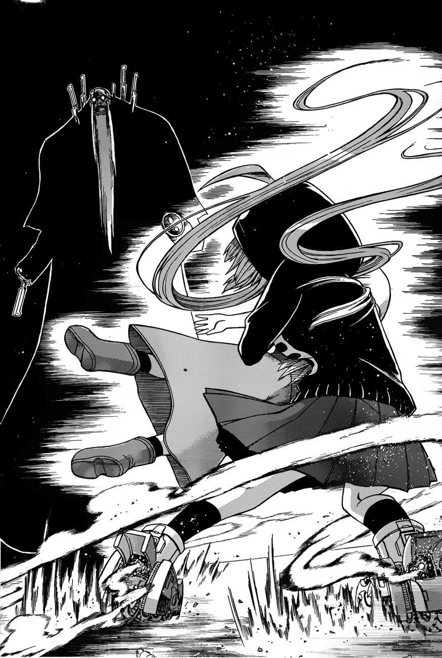 Murcielago Chapter 33 - 3