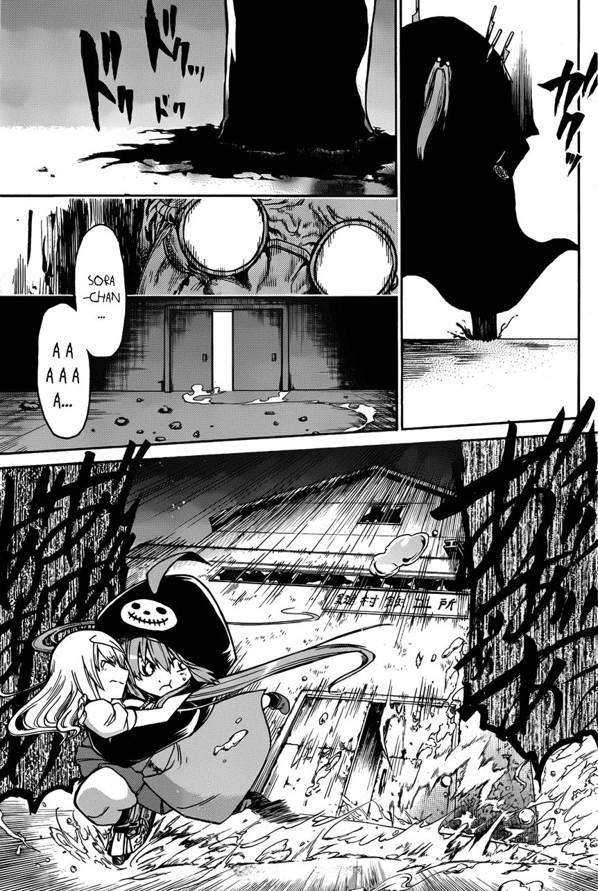 Murcielago Chapter 33 - 8