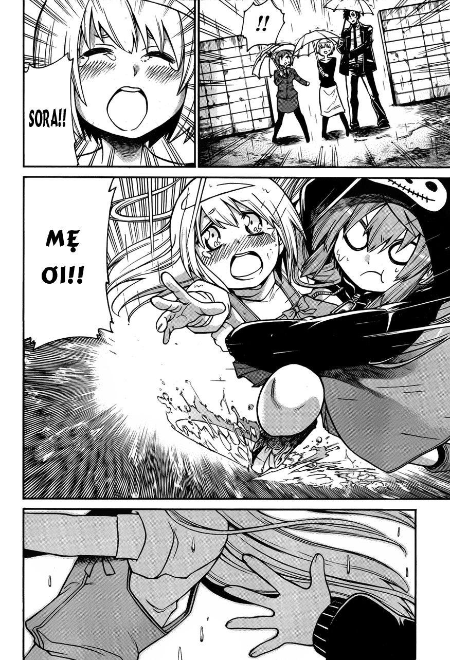 Murcielago Chapter 33 - 9