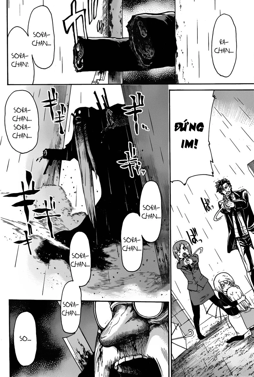 Murcielago Chapter 33 - 11