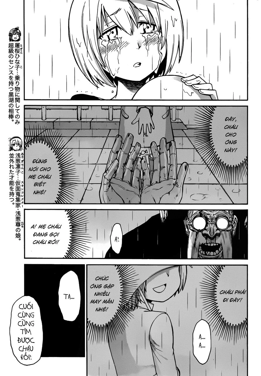 Murcielago Chapter 33 - 12