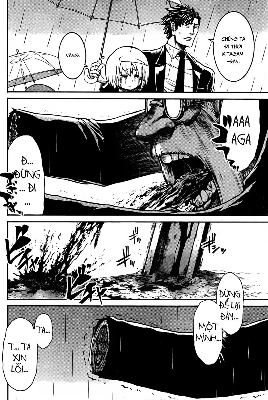 Murcielago Chapter 33 - 17