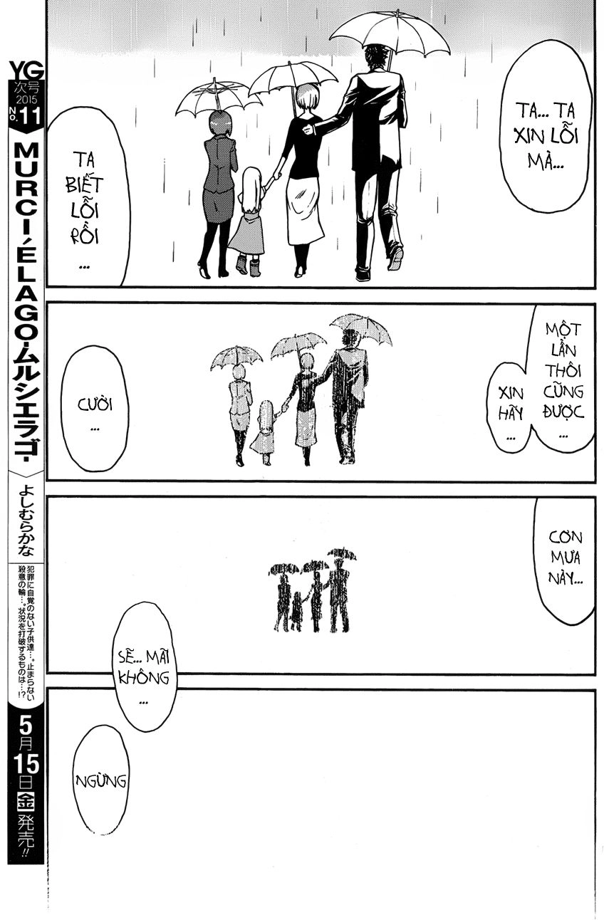 Murcielago Chapter 33 - 18