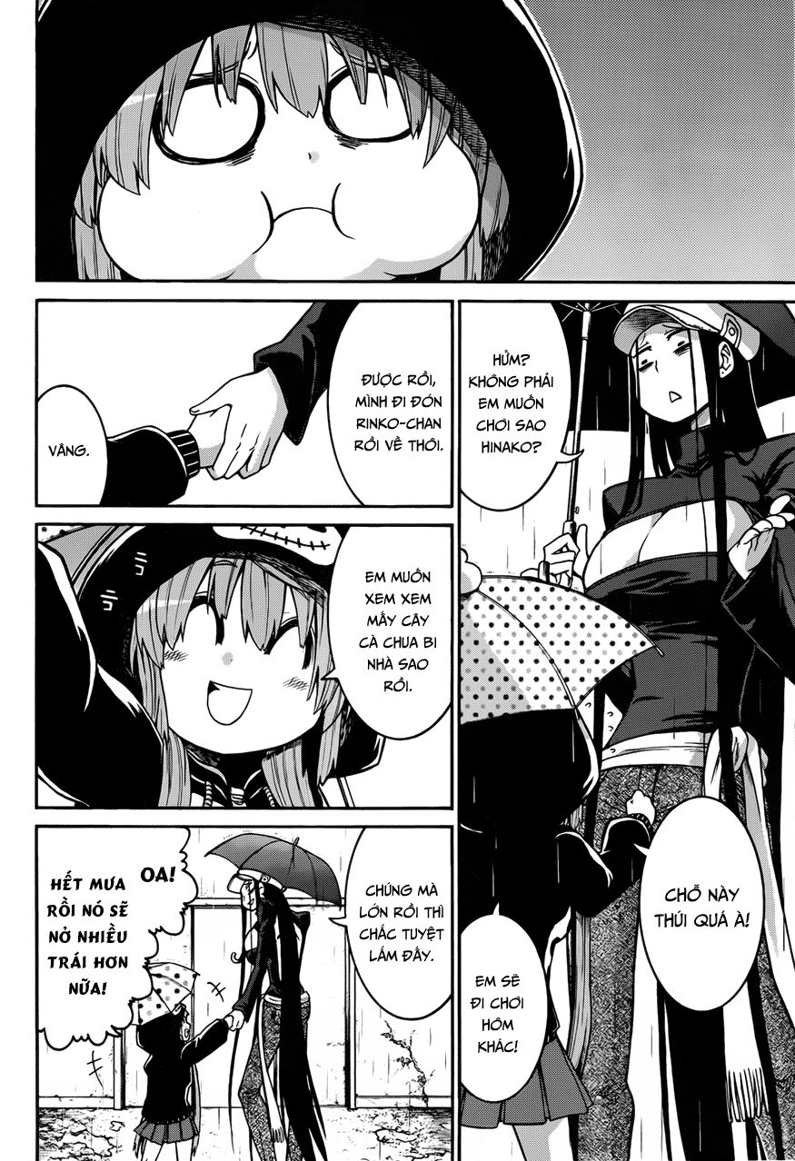 Murcielago Chapter 33 - 21