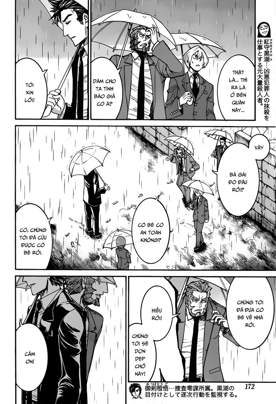 Murcielago Chapter 33 - 23