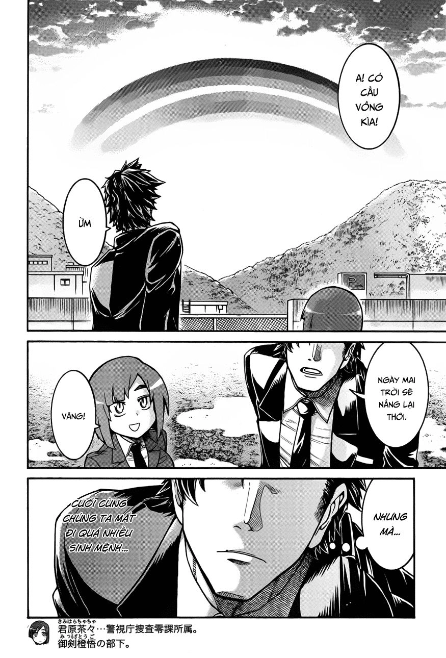 Murcielago Chapter 33 - 25