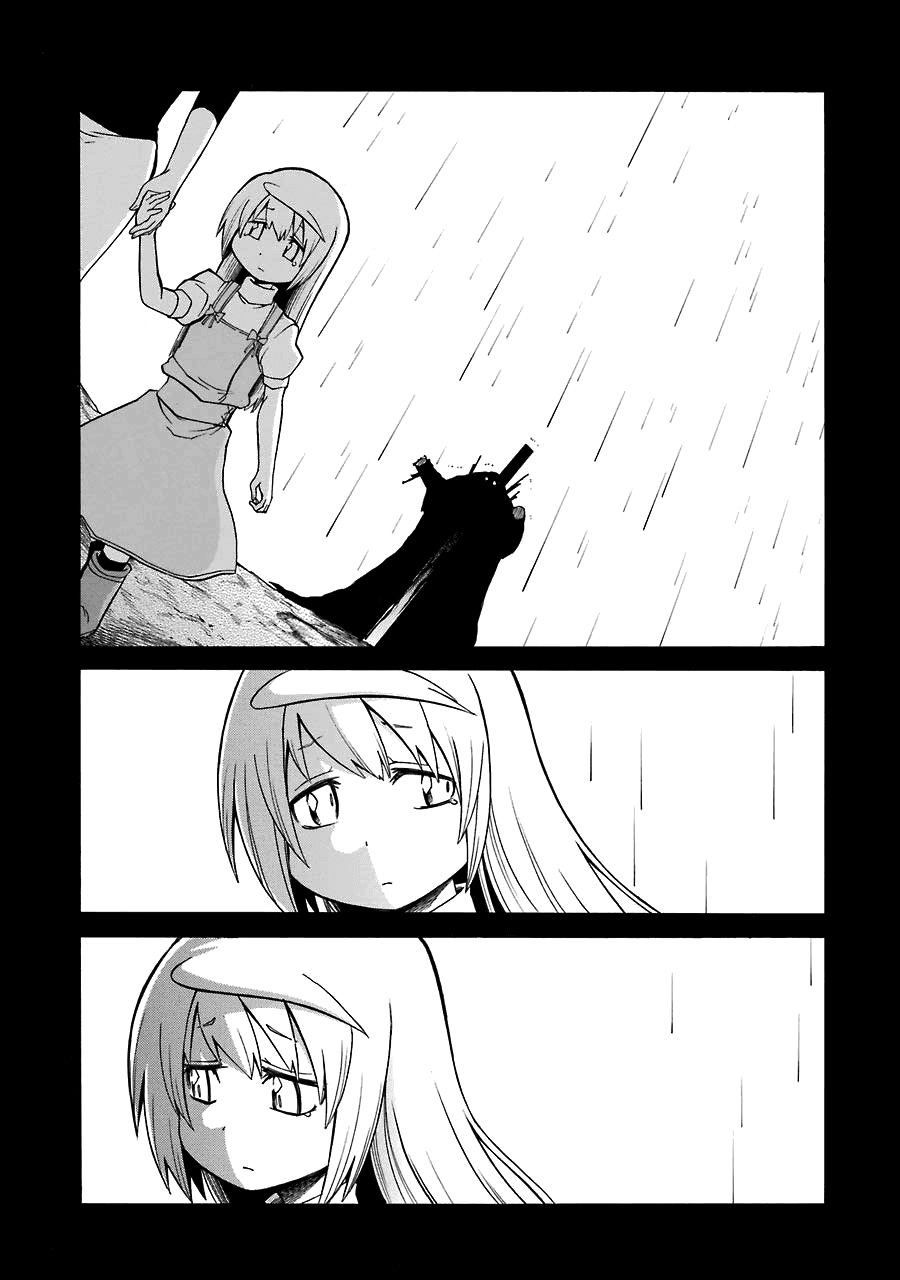 Murcielago Chapter 33 - 28