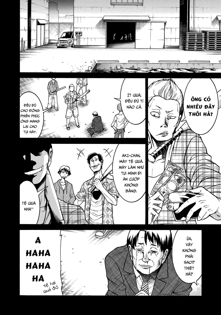 Murcielago Chapter 34 - 3