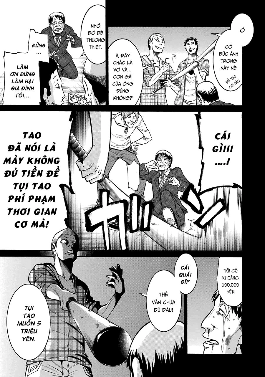 Murcielago Chapter 34 - 4