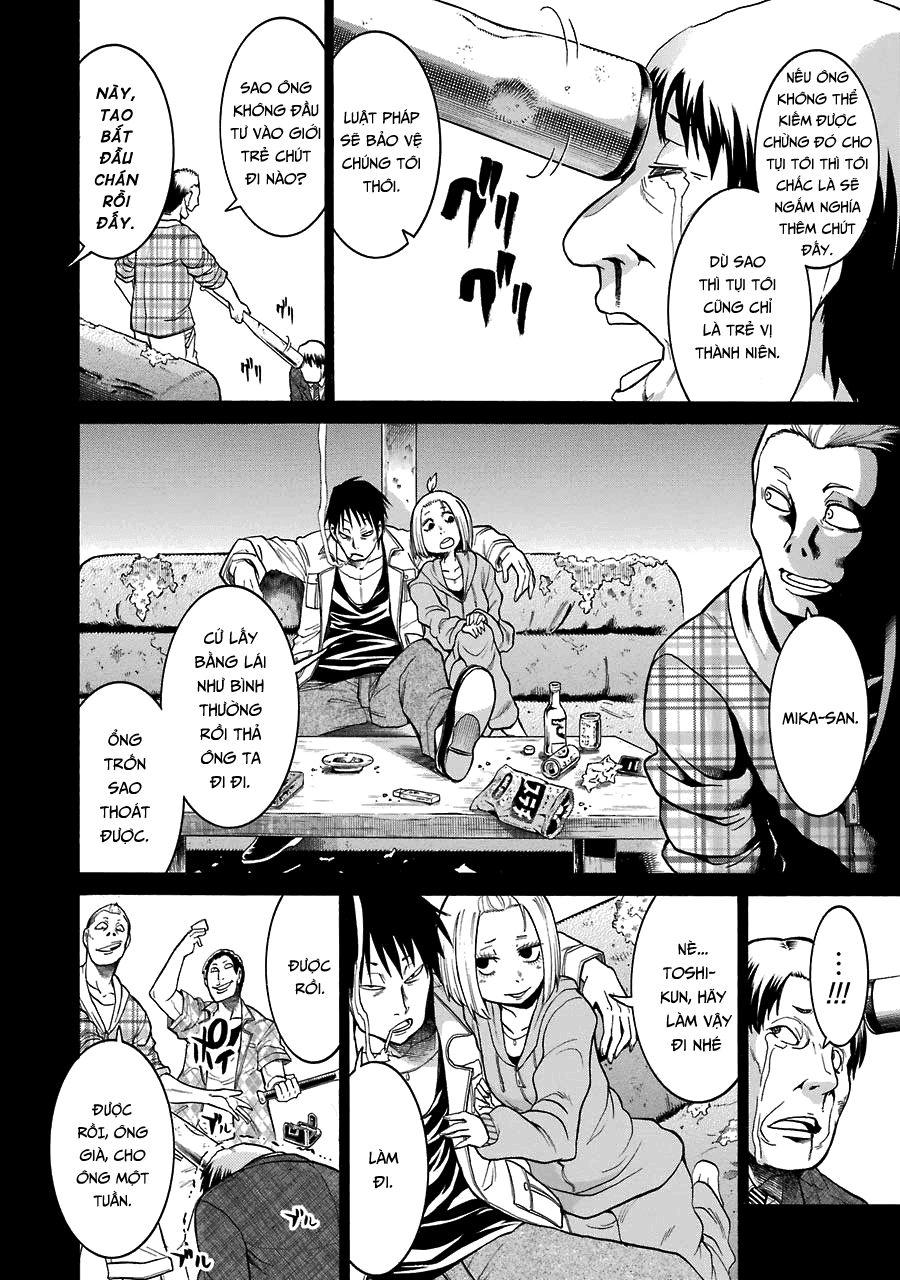 Murcielago Chapter 34 - 5