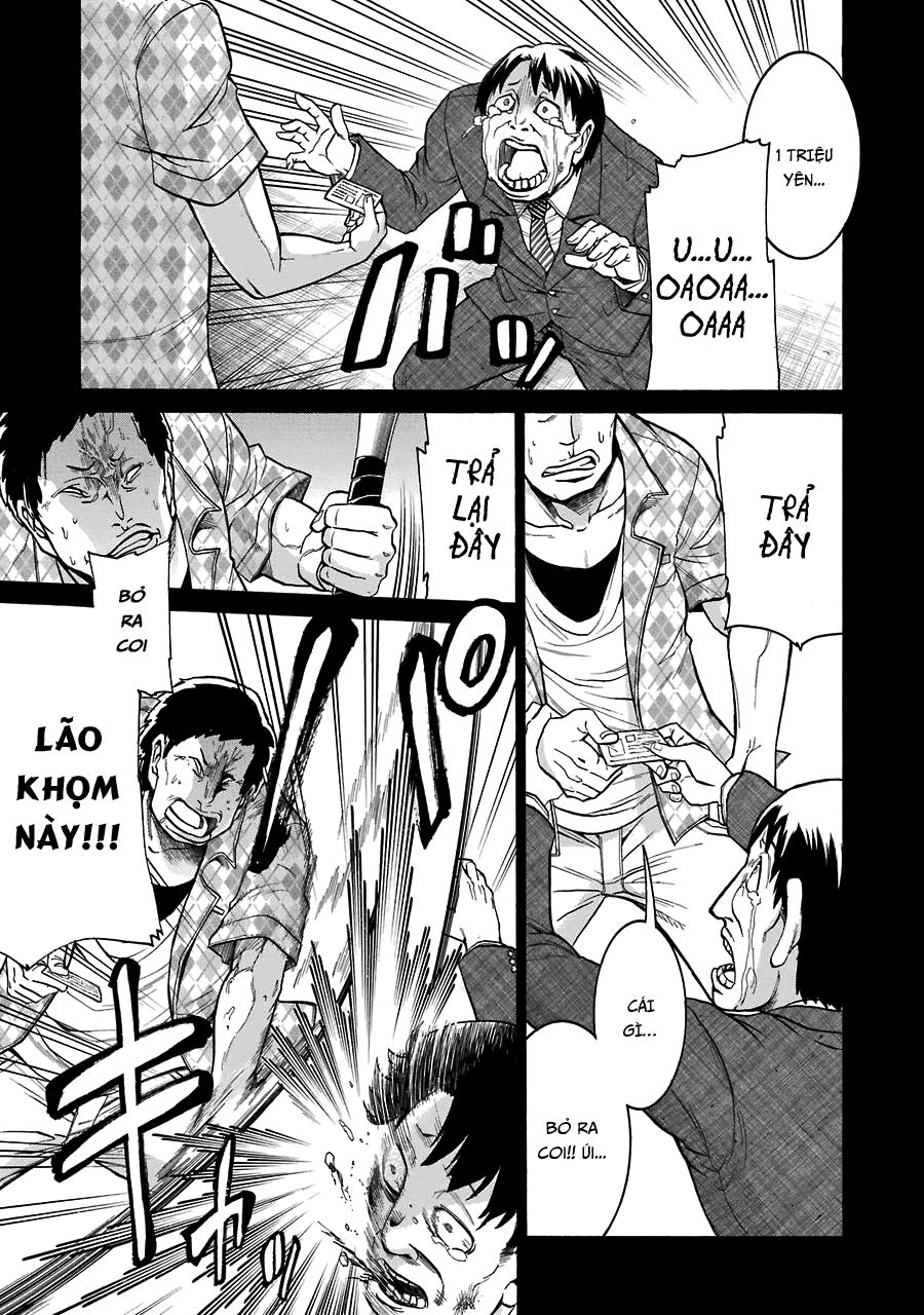 Murcielago Chapter 34 - 6