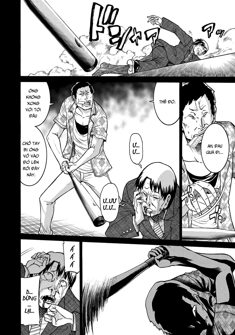 Murcielago Chapter 34 - 7