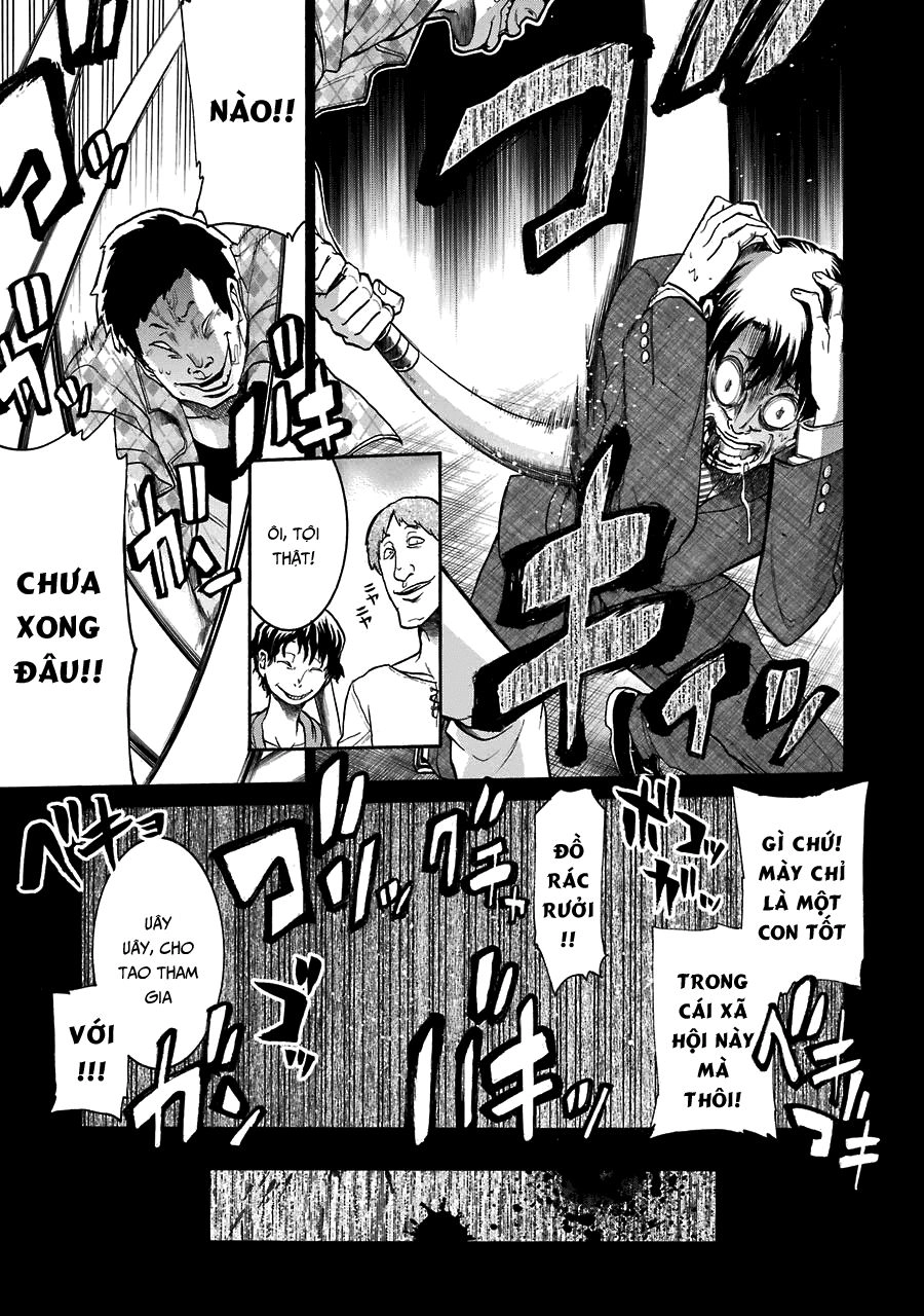 Murcielago Chapter 34 - 8