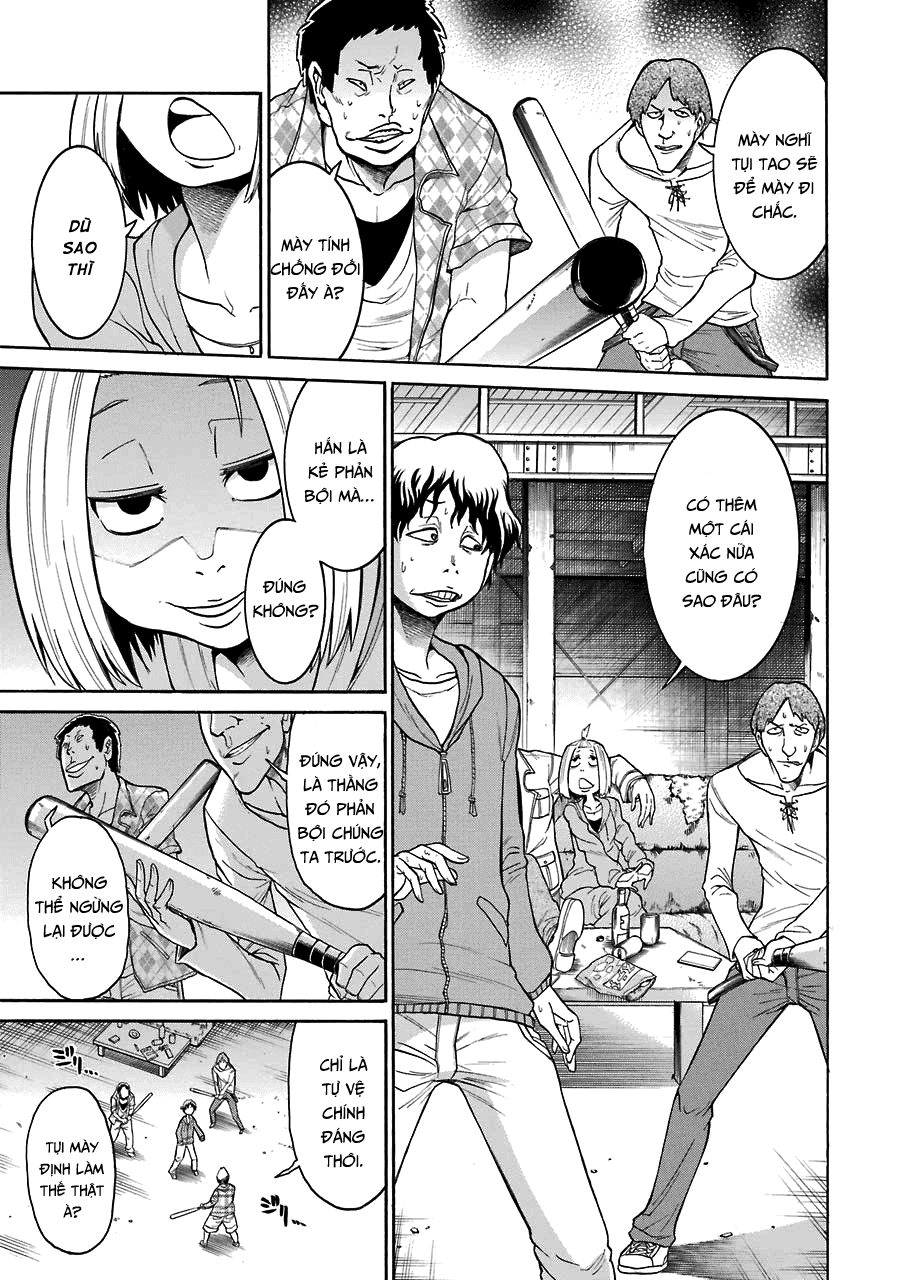 Murcielago Chapter 34 - 10