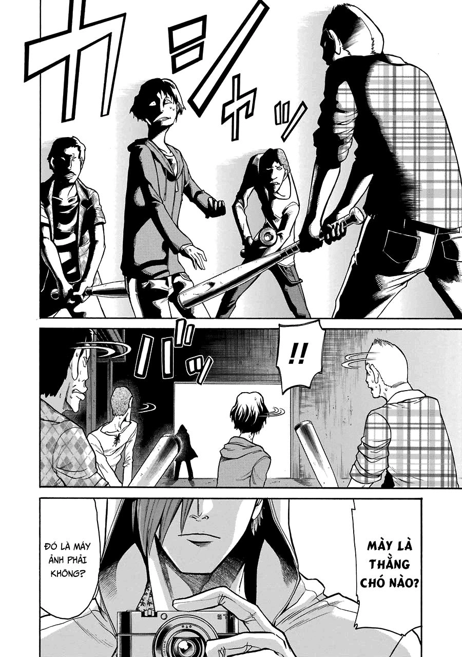 Murcielago Chapter 34 - 11