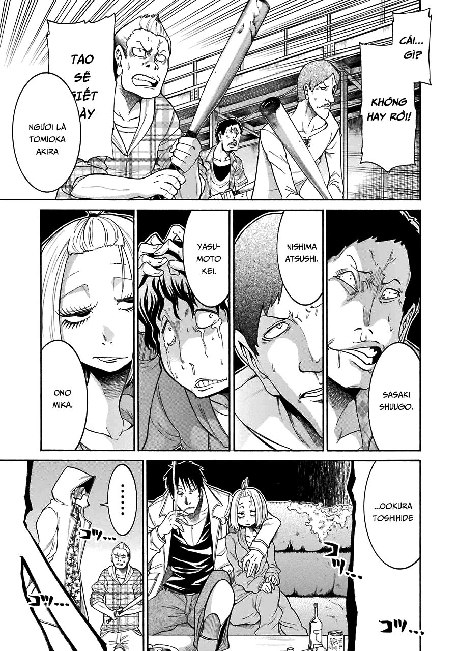 Murcielago Chapter 34 - 12