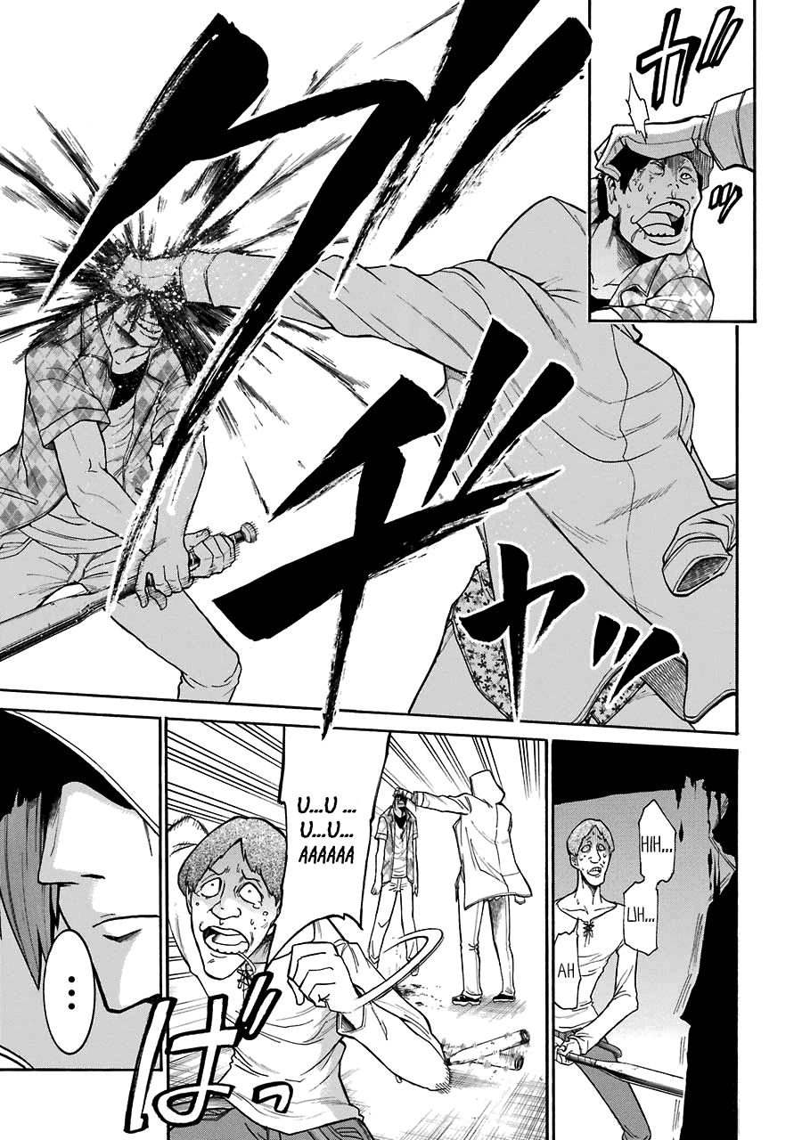 Murcielago Chapter 34 - 16