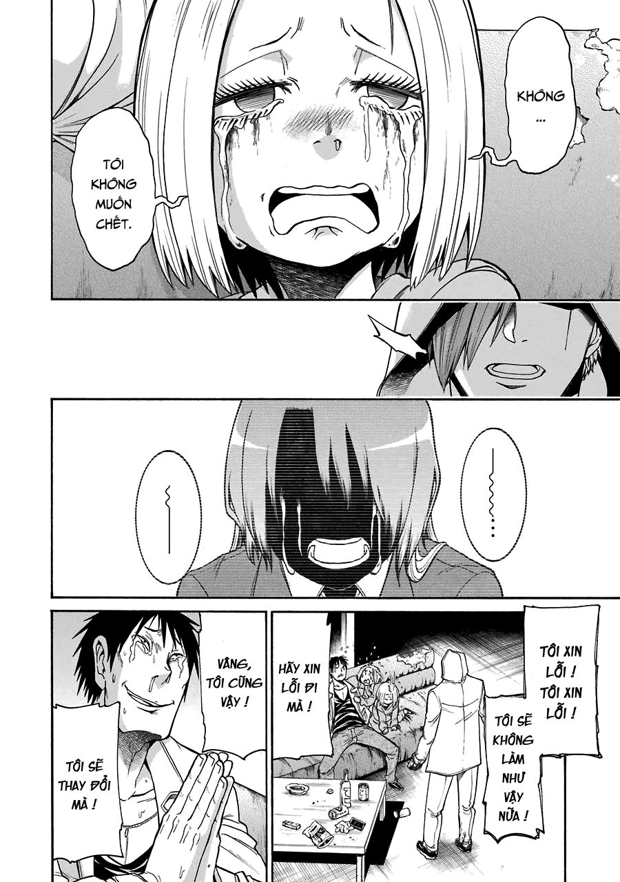 Murcielago Chapter 34 - 19