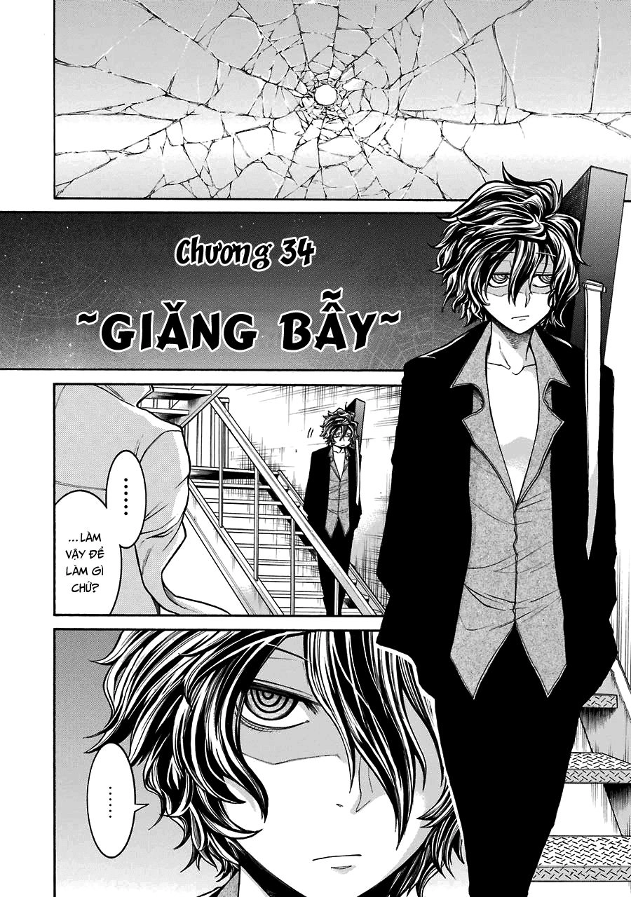 Murcielago Chapter 34 - 24