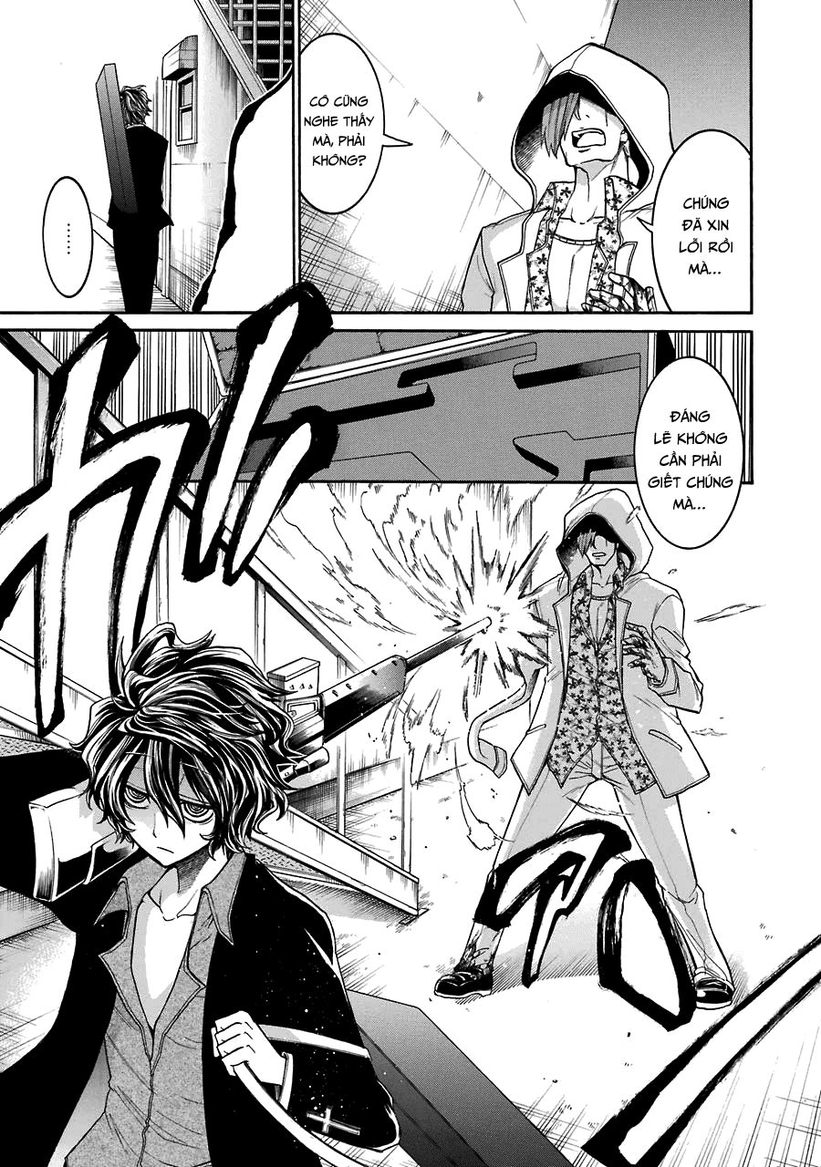 Murcielago Chapter 34 - 25