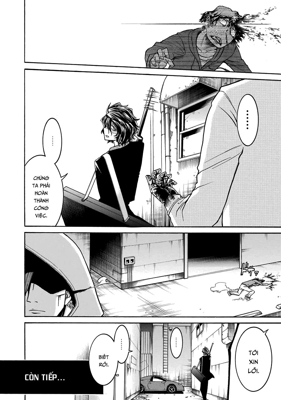 Murcielago Chapter 34 - 26