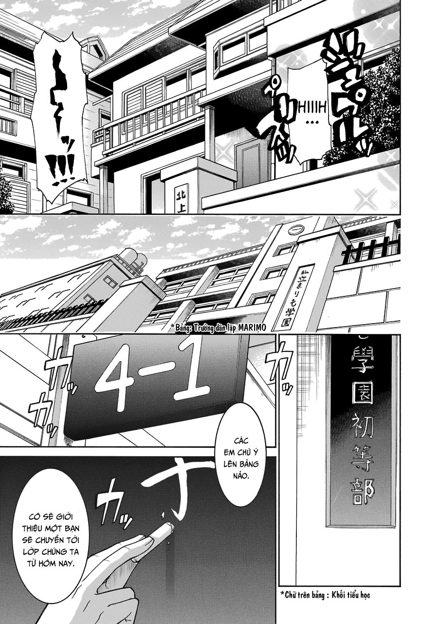 Murcielago Chapter 35 - 9