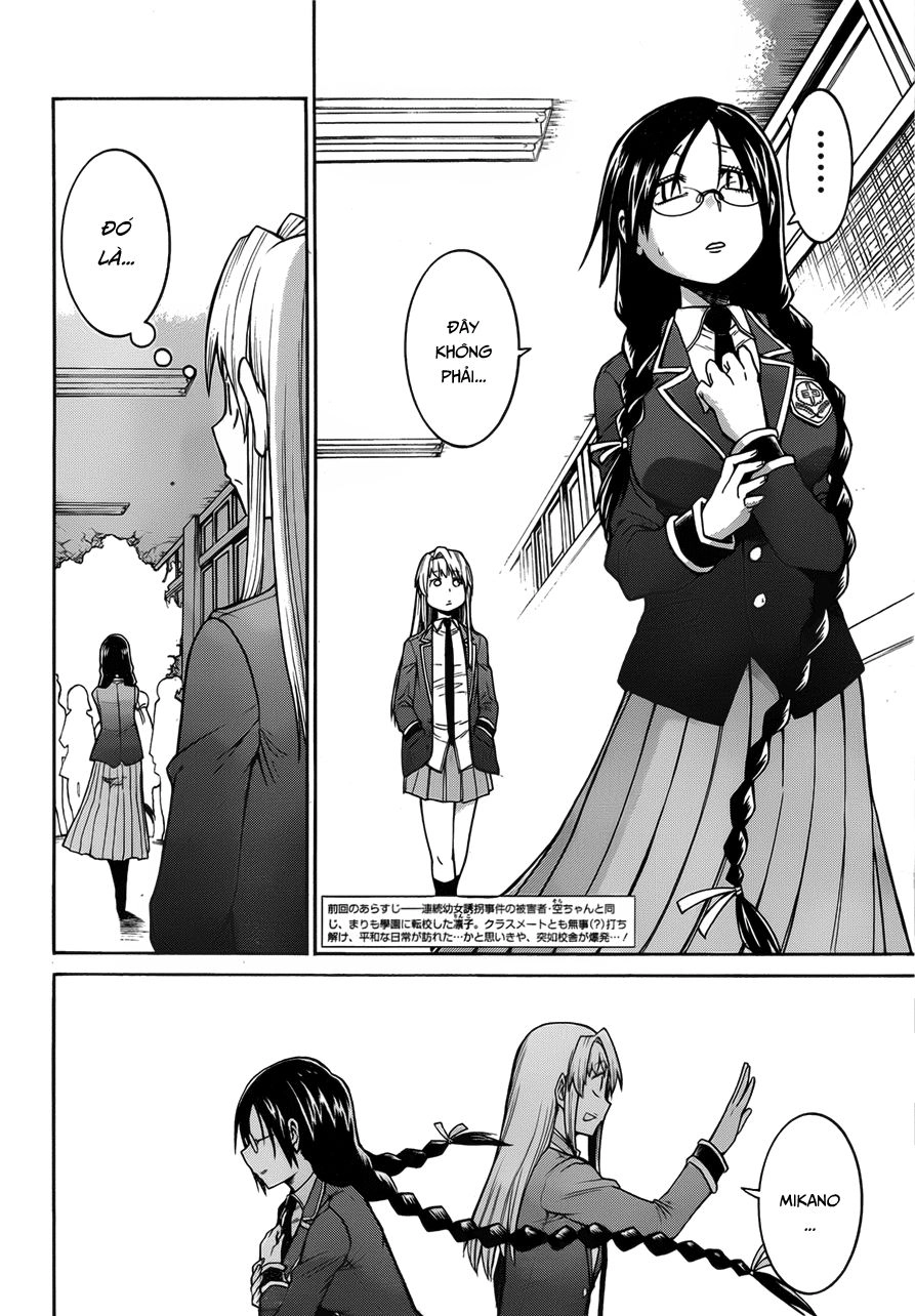 Murcielago Chapter 36 - 2