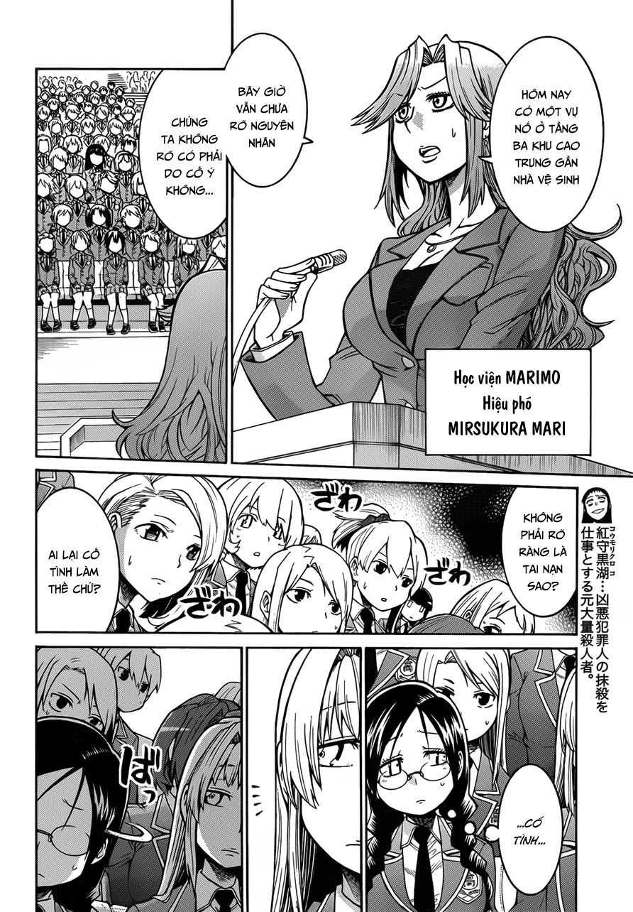 Murcielago Chapter 36 - 4