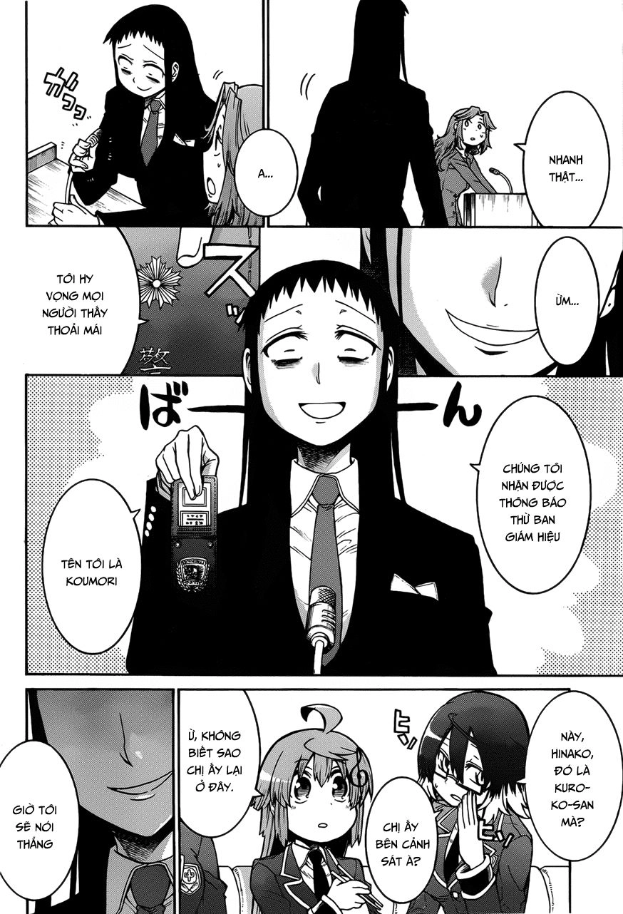 Murcielago Chapter 36 - 6