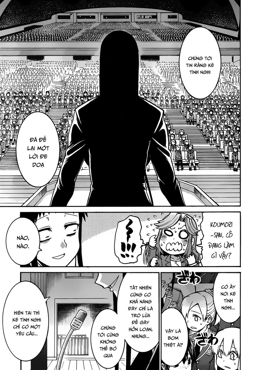 Murcielago Chapter 36 - 7