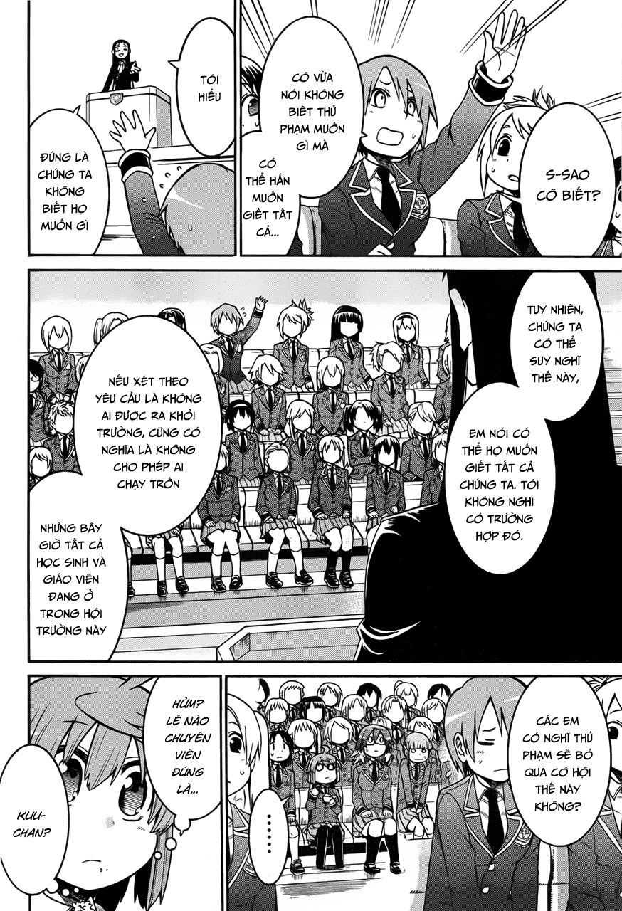 Murcielago Chapter 36 - 10