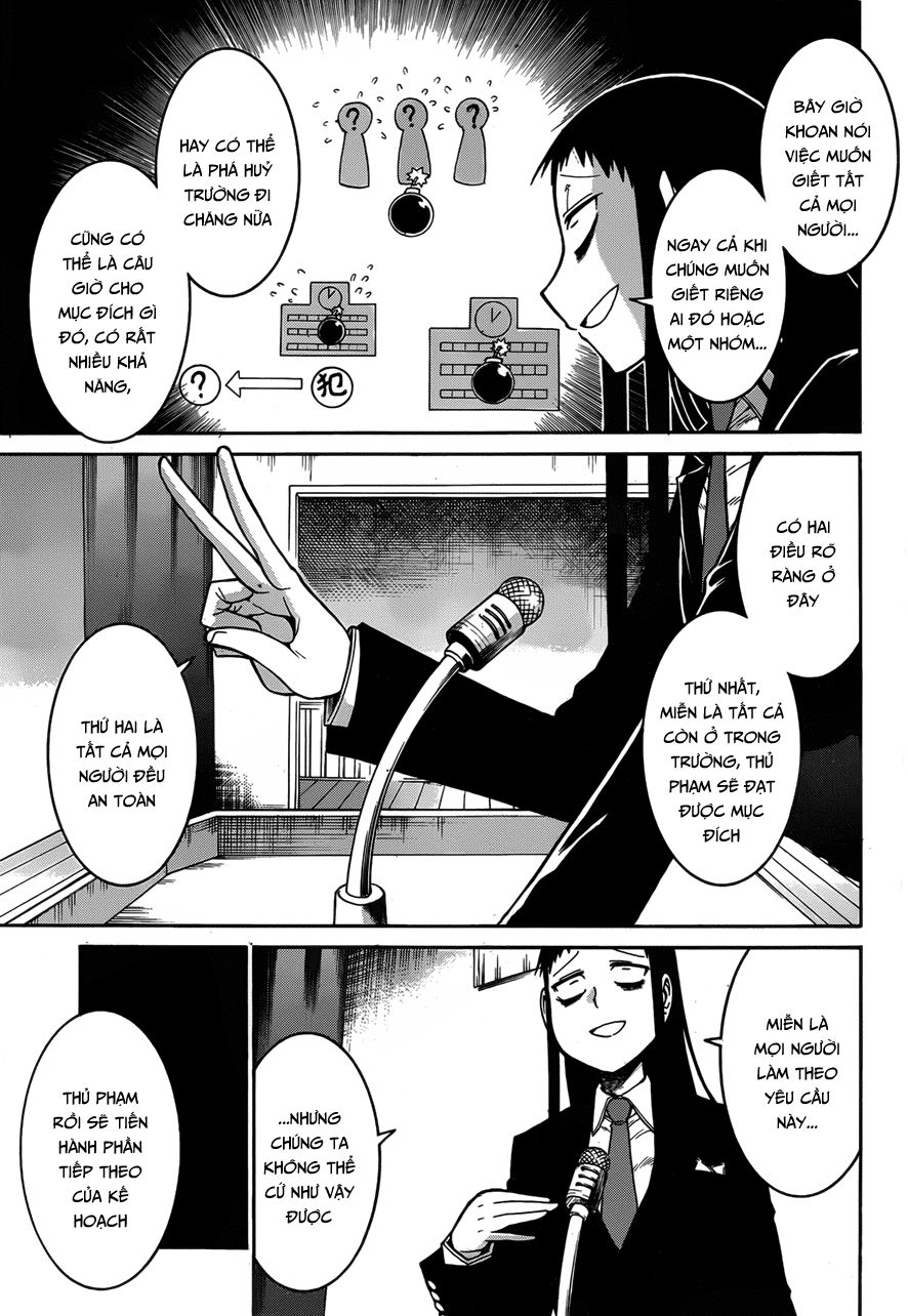 Murcielago Chapter 36 - 11