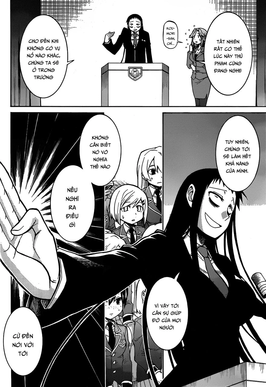 Murcielago Chapter 36 - 12