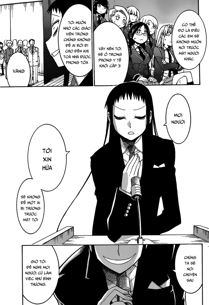 Murcielago Chapter 36 - 13