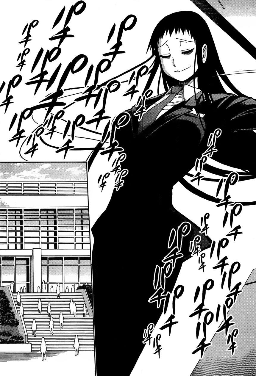 Murcielago Chapter 36 - 15