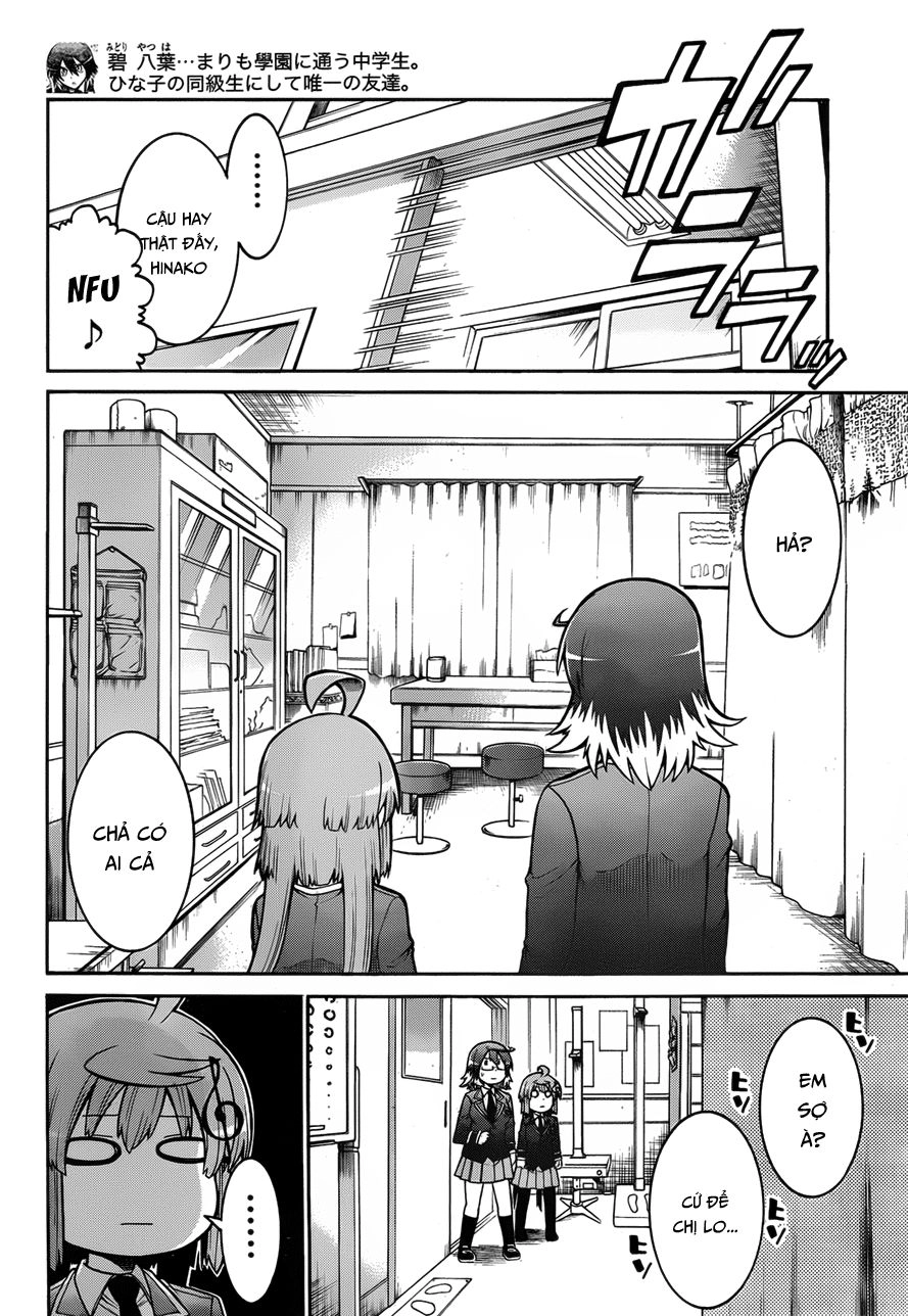 Murcielago Chapter 36 - 18