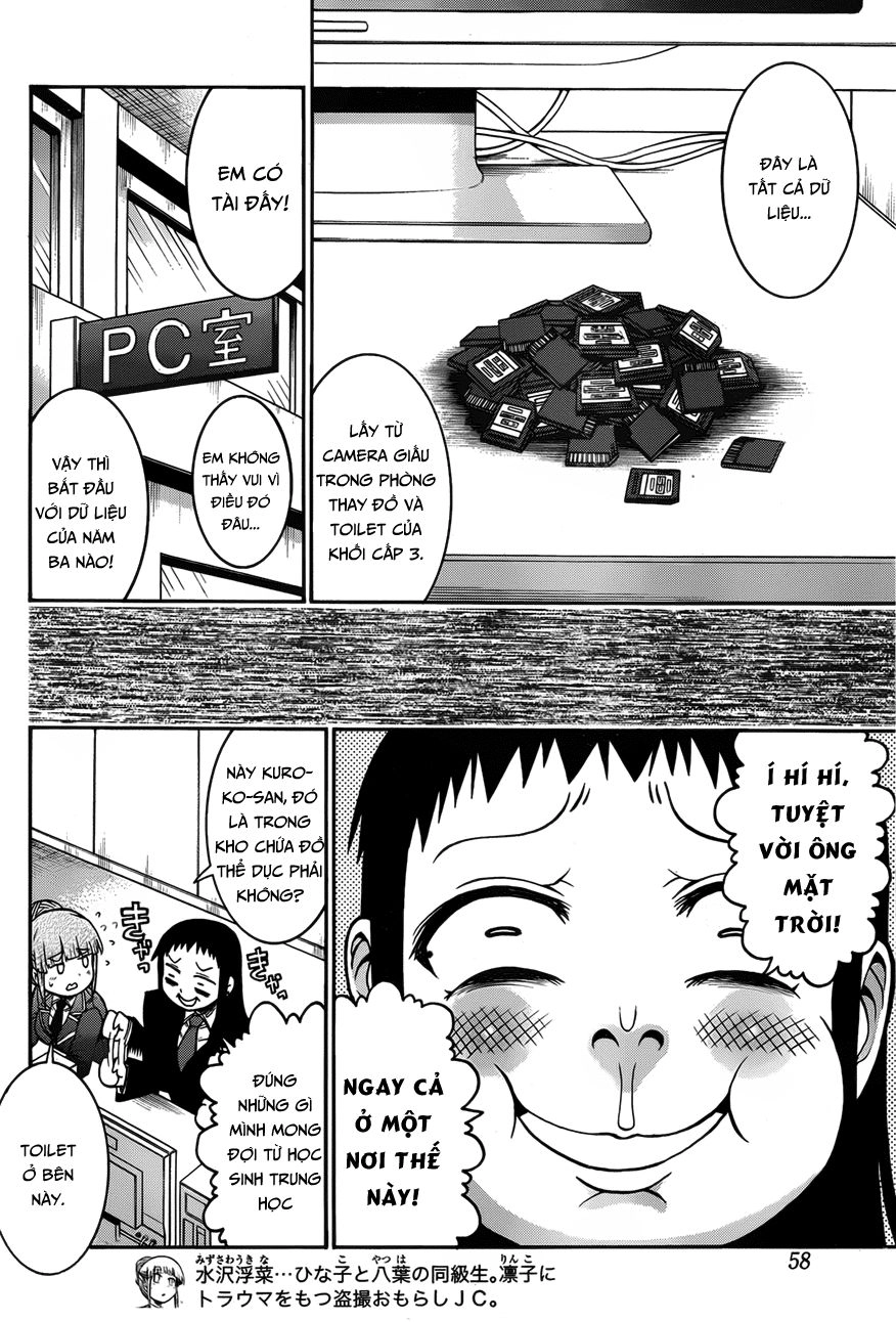 Murcielago Chapter 36 - 22