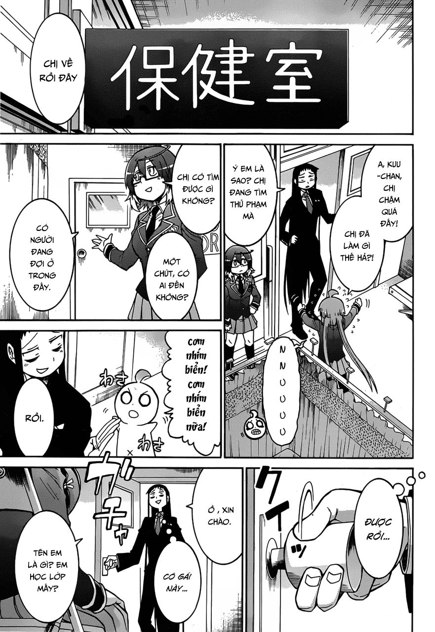 Murcielago Chapter 36 - 25