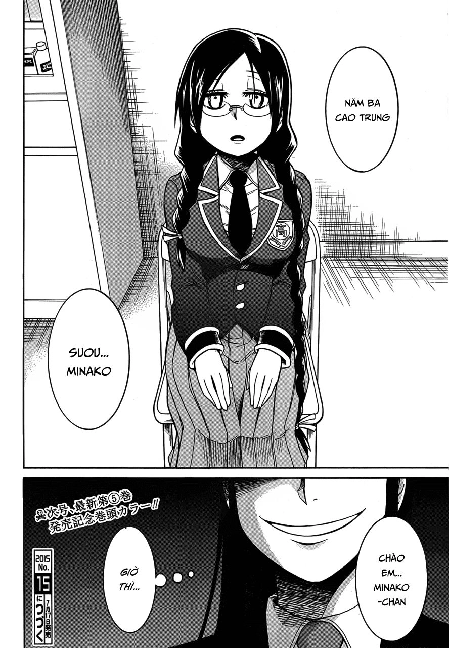 Murcielago Chapter 36 - 26